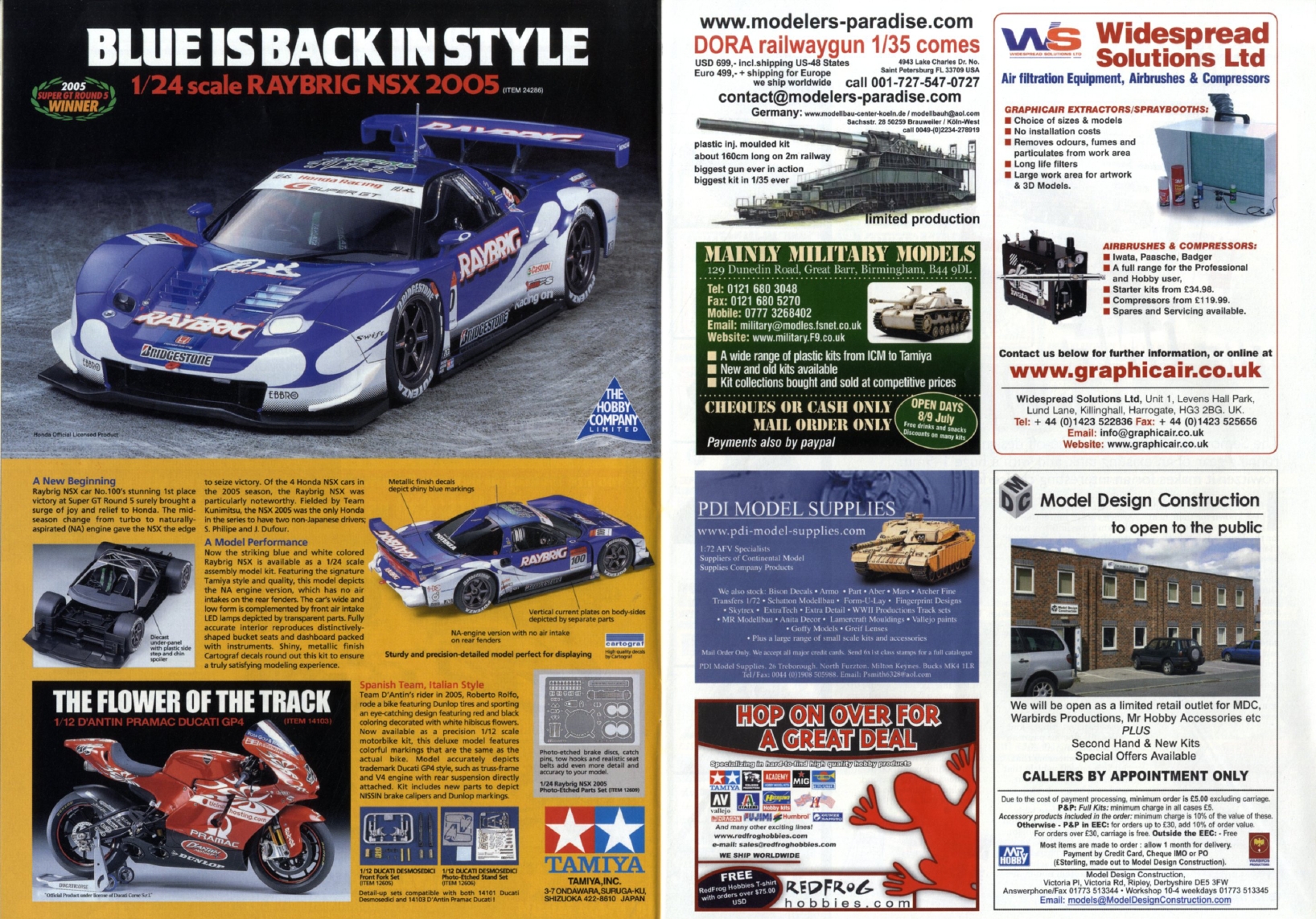 Tamiya Model Magazine 129 (2006-07)